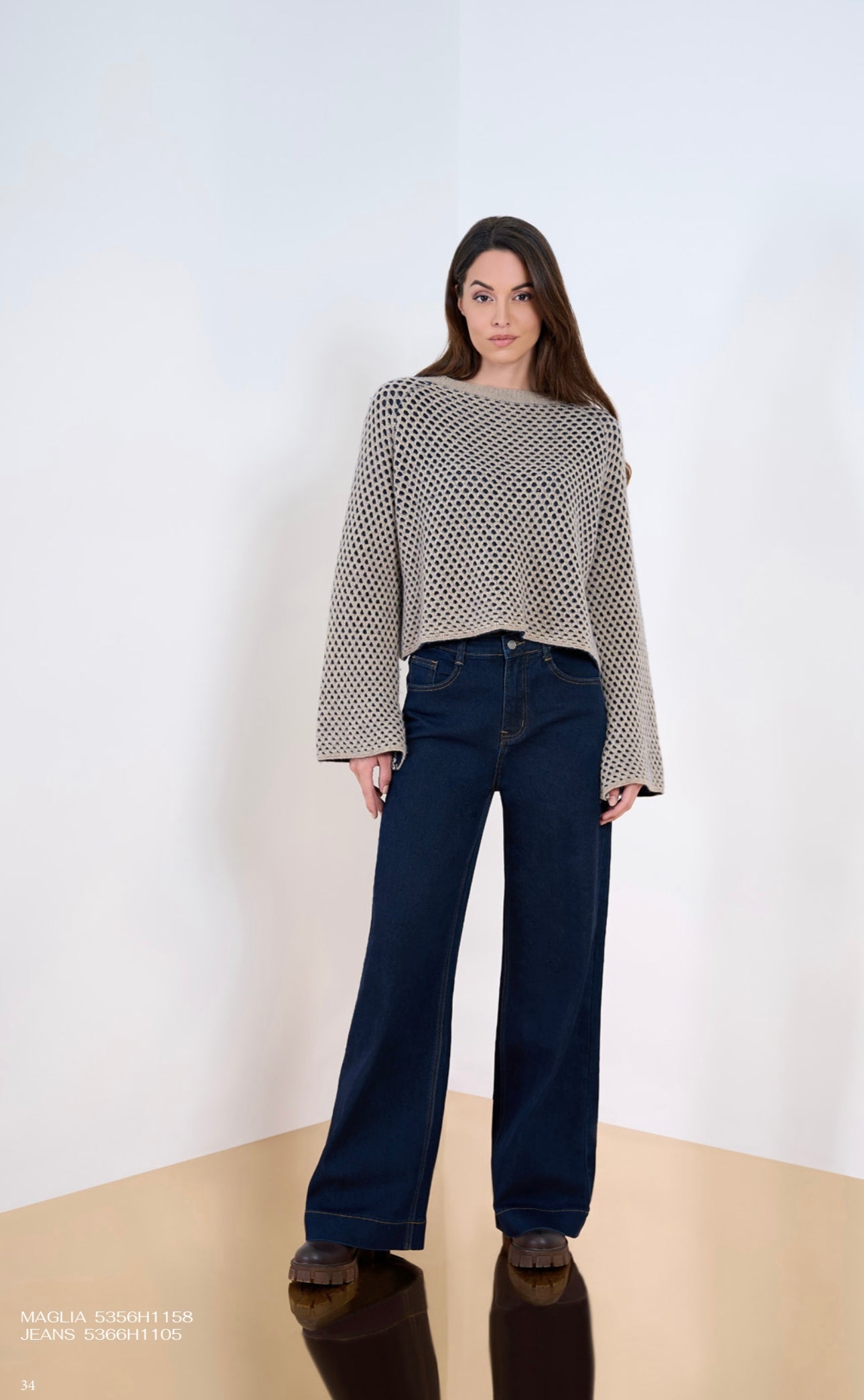 Jeans a palazzo Phard elasticizzato